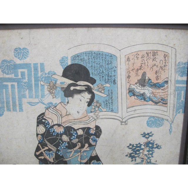 Late 19th Century Utagawa Kunisada Toyokuni Woodblock Print 100 Poems by 100 Poets #87 Empress Koka For Sale - Image 5 of 8
