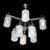 Art Deco Style 10 Arm Frosted & Etched Glass Chandelier W/ Polished Nickel Frame For Sale - Image 9 of 18