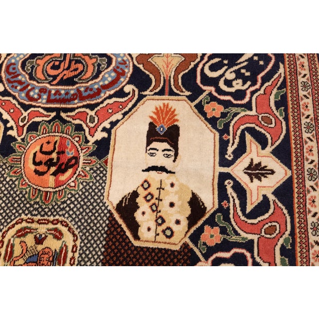 Antique Persian Qajar Pictorial Hand-Knotted Wool Rug 3'2" X 4'5" For Sale - Image 10 of 14