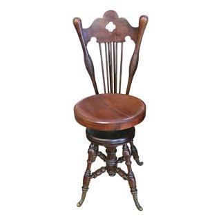 Early 20th Century Fine Antique Adjustable Piano Stool For Sale