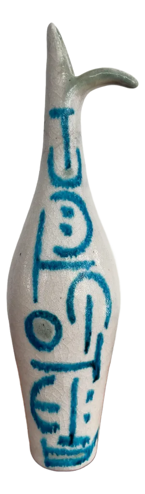 Ceramic Vase by Guido Gambone, Italy, 1950s
