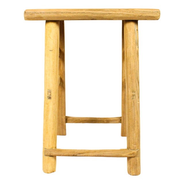 Vintage Rustic Stool in Elm For Sale