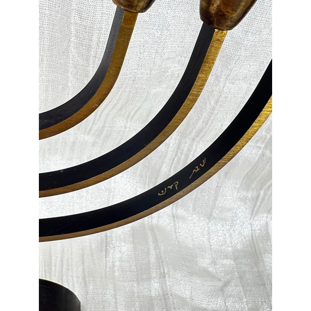 Metal Vintage Jerusalem Brass Menorah – Modernist Sculptural Judaica With Black Accents For Sale - Image 7 of 12