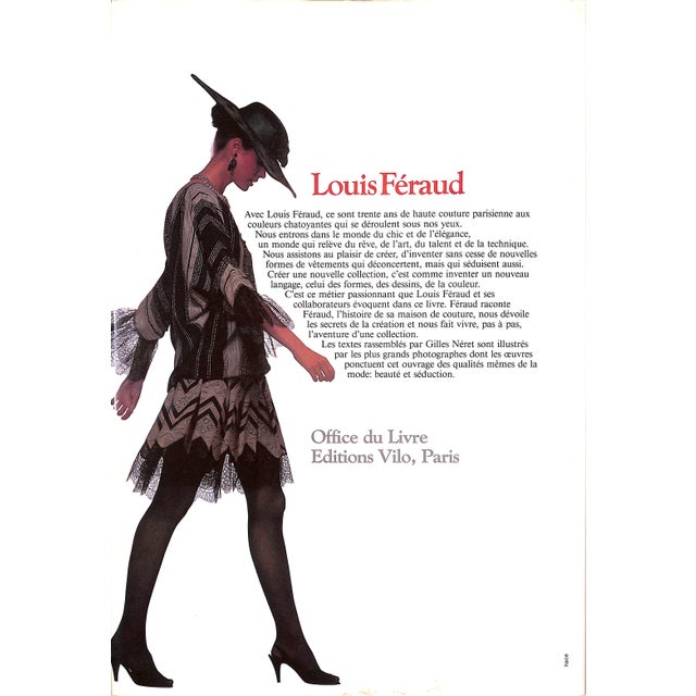 Traditional "Louis Feraud" 1985 Neret, Gilles For Sale - Image 3 of 10