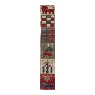 Vintage Gabbeh Extra-Long Pictorial Wool Runner by Rug & Kilim, 1950-1959 For Sale