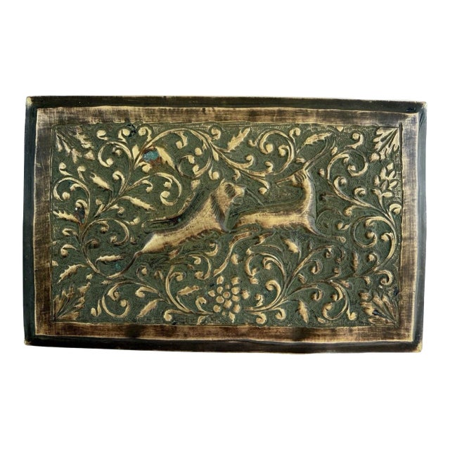 Antique Art Nouveau Repousse Brass Lidded Box 5.25"x3.25"x2.5" Wolf Deer Trinket For Sale