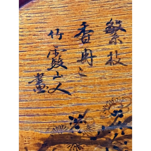 1930s Set of Six Large Lacquered Wood Trays with Ink Paintings by Hirao Chikuka For Sale - Image 5 of 15
