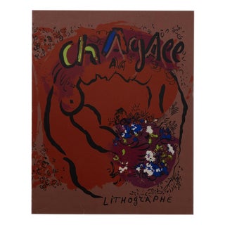 Marc Chagall, Nude Couple, Lithograph For Sale