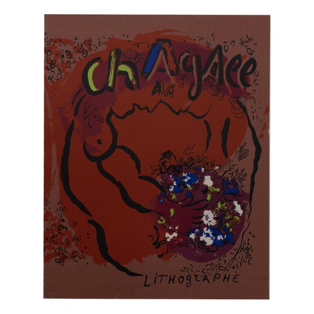 Marc Chagall, Nude Couple, Lithograph For Sale