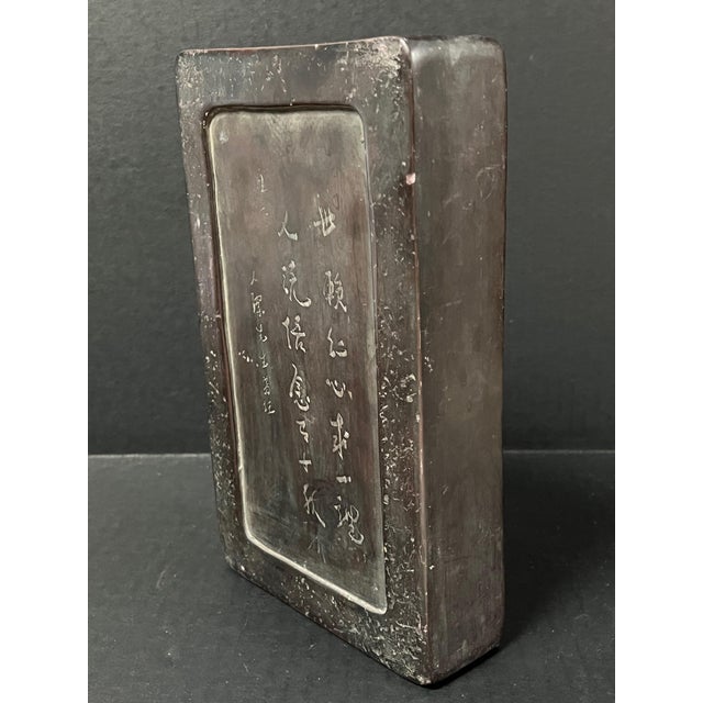 Stone Chinese Art Late 20th Century Carved Stone Ink Pod For Sale - Image 7 of 10
