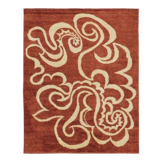 Contemporary Mid-Century Modern Abstract Natural Silk Rug by Rug & Kilim, India For Sale