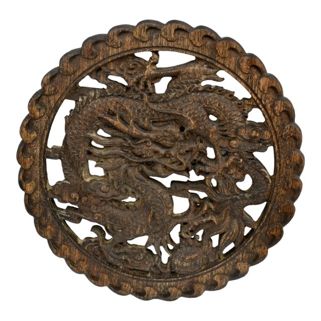 Vintage Round Carved Wood Dragon Plaque For Sale