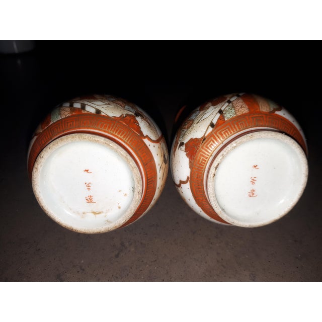 Kutani Porcelain Miniature Vases, Japan, Set of 2 For Sale - Image 6 of 10