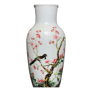 Vintage Famille Rose Porcelain Vase – 8.7" Bird & Flower Bottle Vase With Calligraphy For Sale