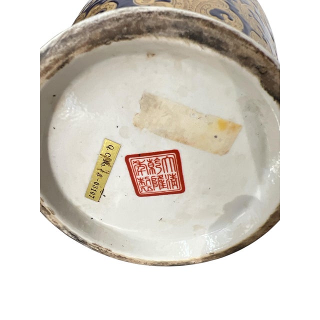 Qianlong Chinese Antique Famille Rose Bird & Floral Design Vase - A Pair For Sale - Image 4 of 6