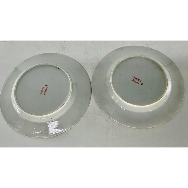 Pair or Antique Japanese Hand Painted Kutani Porcelain Dishes For Sale - Image 12 of 12