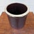 Early 20th Century A Antique Albany Glazed Crock, Circa 1900 For Sale - Image 5 of 11