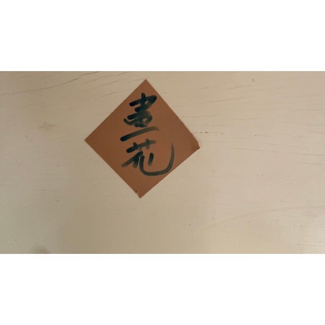 Vintage Chinoiserie Wall Mirror With Lacquered Frame & Hand-Painted Bird Motif For Sale - Image 4 of 9