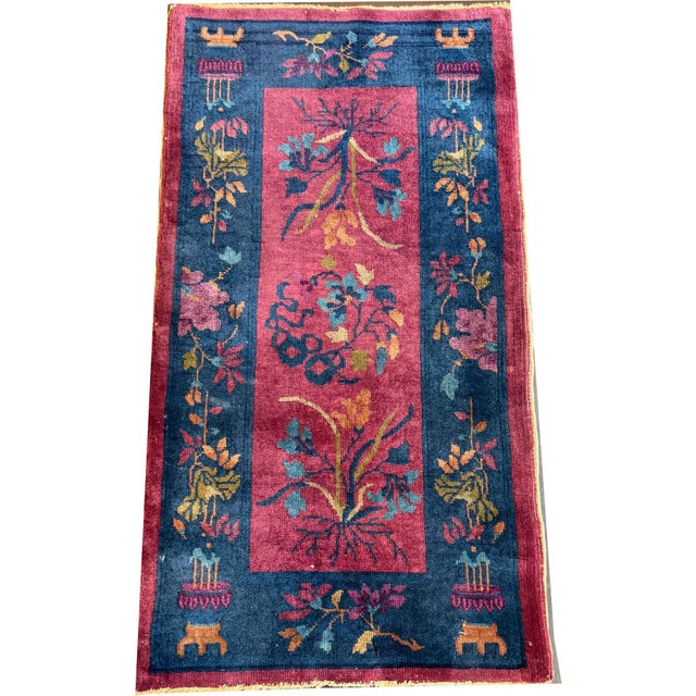 1920s An Antique Cute 2' X 4' Art Deco Chinese Rug Circa 1920 For Sale - Image 5 of 6