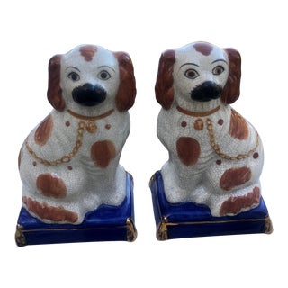 Vintage 1970s Fitz & Floyd Staffordshire Bookends - a Pair For Sale