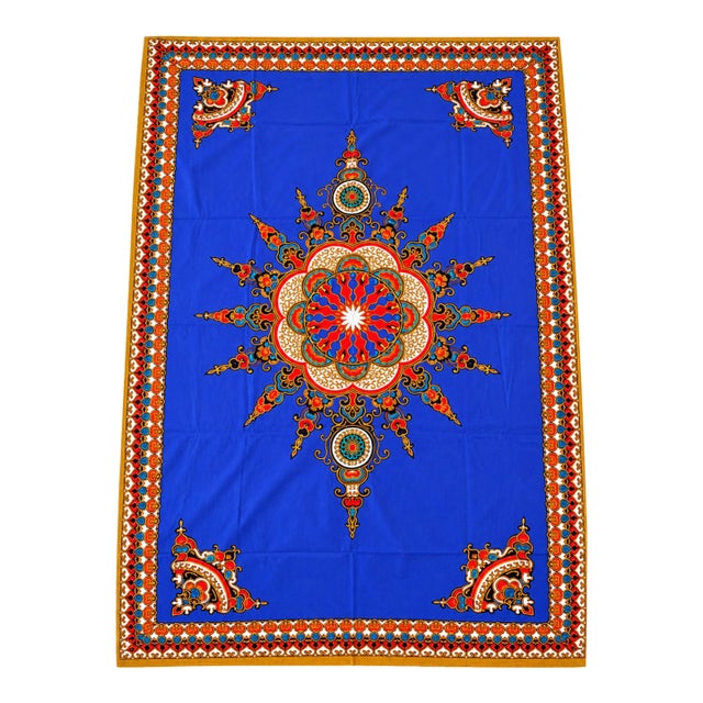 Vintage Super Java Net 6-Yard Cotton Fabric – Cobalt Blue Ornate Medallion Border Print, Thailand For Sale