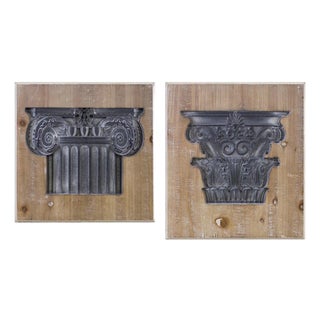 Vintage Pillar Design Wall Plaque (Set of 2) For Sale