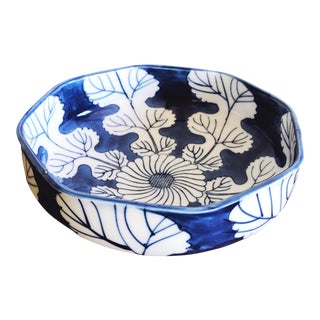 Vintage Omc Otagiri Japan Ceramic Bowl For Sale
