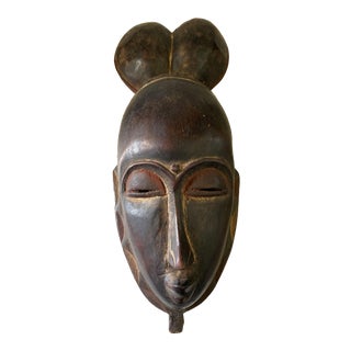African Baule Portrait Mask Cote d'Ivoire For Sale