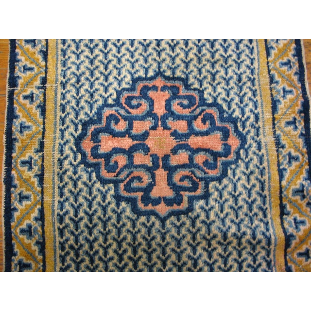 1820s Blue Medallion Design Antique Ningxia Rug 2' X 3'6'' Handknotted Wool Carpet For Sale - Image 4 of 6