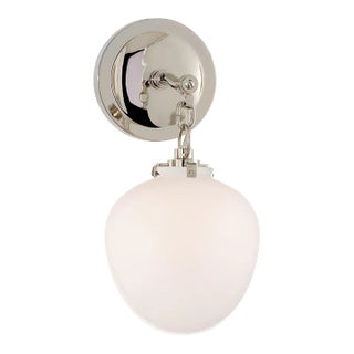 Thomas O'Brien for Visual Comfort Signature Katie Small Acorn Sconce in Polished Nickel with White Glass For Sale