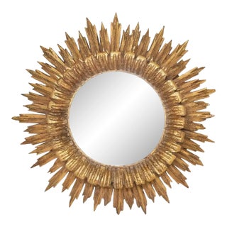 French Gilt Sunburst or Starburst Convex Mirror (Diameter 16 1/2) For Sale