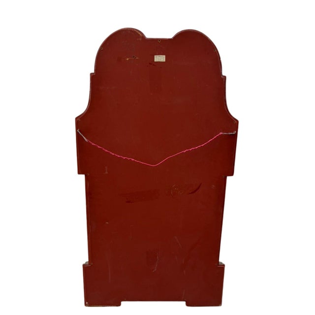 Vintage Neoclassical Italian Palladian Arched Mirror With Gilded Frame For Sale - Image 9 of 11