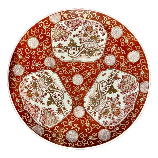 Antique Japanese 18” Large Red / Gold Imari Porcelain Charger Wall Plate W/ Iron Cart Motifs For Sale