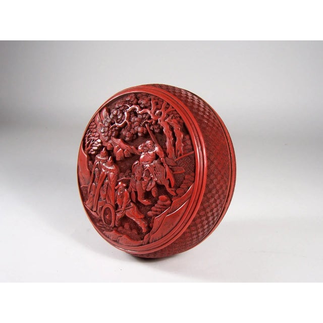 Late 19th Century Chinese 19th C Red Lacquer Cinnabar Box With Matching Stand For Sale - Image 5 of 10