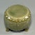 This is a rare Chinese Longquan celadon tripod vessel. It features crackled celadon glaze, adorned with moulded geometric...