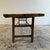 Mid-Century Modern Late 20th Century Elm Wood Wide Seat Bench or Coffee Table For Sale - Image 3 of 6