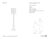 Kelly Wearstler by Visual Comfort Signature Lotura 72" Intersecting Floor Lamp in Museum White Designer: Kelly Wearstler...