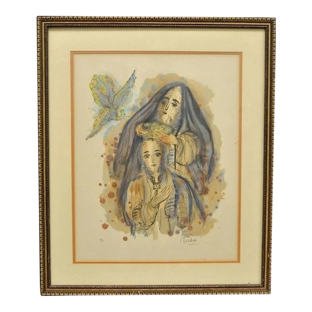 Reuven Rubin Story of David 1971 Signed & Numbered Lithograph Print Judaica Art For Sale