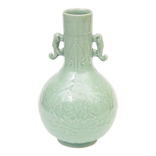 Mid Century Modern Chinese Porcelain Celadon Vase, 1950's For Sale