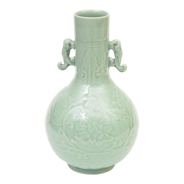 Mid Century Modern Chinese Porcelain Celadon Vase, 1950's For Sale