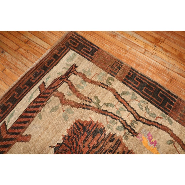 Rare Room size Lion Turkish Rug Dated 1903 - 7'2" x 11'7" For Sale - Image 14 of 18