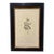 Vintage Matricaria Parthenium Feverfew Botanical Print in Black & Gold Wood Frame For Sale