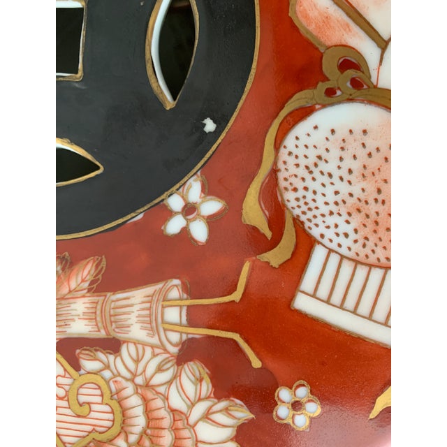 Metal Mid 20th Century Chinese Crimson & Black Porcelain Garden Seat For Sale - Image 7 of 13