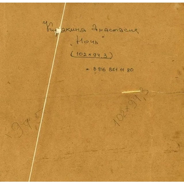 Woman - Oil on Canvas by Anastasia Kurakina - 2010s 2010s For Sale - Image 3 of 5