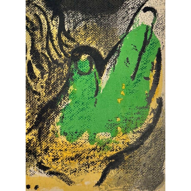 Marc Chagall, Job Praying, 1960, Lithograph, in Flawless conditions. Designed 1960 to 1969
