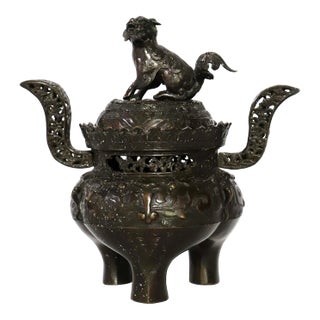 Antique Bronze Chinese Foo Dog Incense Burner For Sale