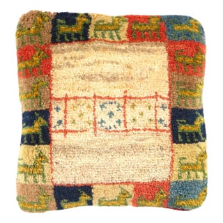 Fine Hand Knotted Persian Gabbeh Pillow For Sale