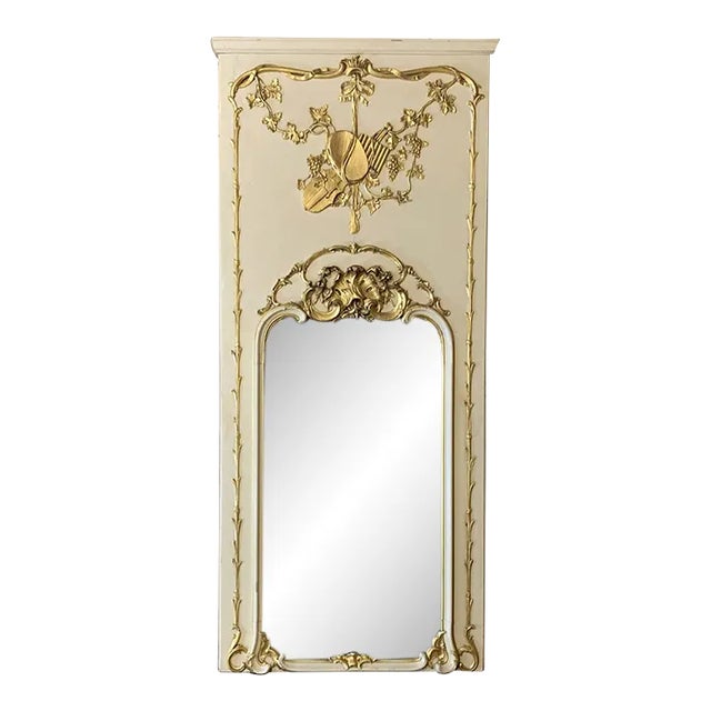 19th Century French Louis XIV Painted Trumeau For Sale