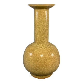 Antique Chinese Official‑Ware Crackle‑Glaze Long‑Neck Porcelain Vase, Plate‑Mouth Vase For Sale