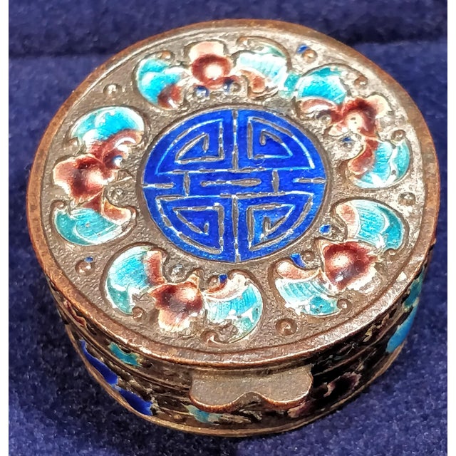 Vintage Enamel Chinese Pill Box Asian Trinket Jewelry China Hinged Mini